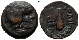 Scythia. Olbia circa 175-150 BC. Bronze Æ