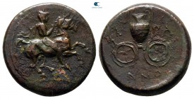 Thessaly. Krannon circa 350-300 BC. Bronze Æ