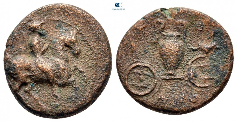 Thessaly. Krannon circa 350-300 BC. 
Bronze Æ

18 mm., 3,62 g.



nearly ...