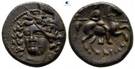Thessaly. Larissa circa 325-275 BC. Dichalkon Æ