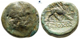 Epeiros. Ambrakia circa 100-30 BC. Bronze Æ