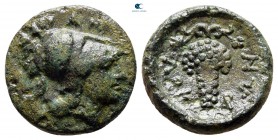 Lokris. Locri Opuntii circa 338-300 BC. Bronze Æ