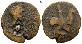 Kings of Bosporos. Rhescuporis II AD 211-218. Denarius Æ