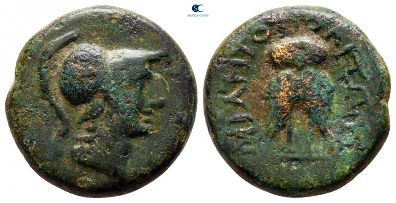 Mysia. Miletopolis circa 200-100 BC. 
Bronze Æ

18 mm., 5,20 g.



very f...