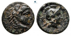 Mysia. Pergamon circa 300-250 BC. Bronze Æ