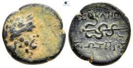 Mysia. Pergamon circa 200-113 BC. Bronze Æ