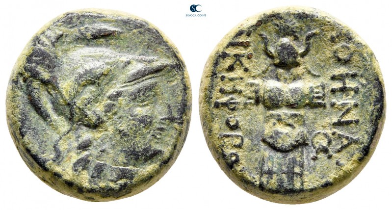 Mysia. Pergamon circa 200-133 BC. 
Bronze Æ

18 mm., 7,78 g.



nearly ve...