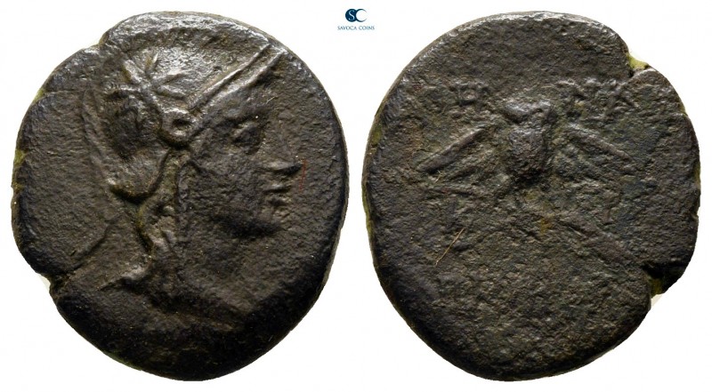 Mysia. Pergamon circa 133-27 BC. 
Bronze Æ

16 mm., 2,92 g.



nearly ver...