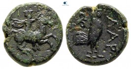 Troas. Dardanos circa 350 BC. Bronze Æ