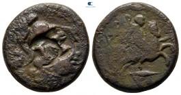 Troas. Dardanos circa 200-0 BC. Bronze Æ