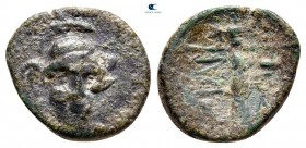 Troas. Ilion circa 133-119 BC. Bronze Æ