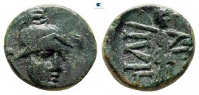 Troas. Ilion circa 29-19 BC. Bronze Æ