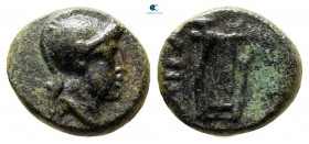 Aiolis. Aigai circa 200-100 BC. Bronze Æ