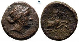 Aiolis. Kyme circa 250-200 BC. Aristomachos, magistrate. Bronze Æ
