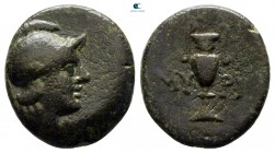 Aiolis. Myrina circa 350-300 BC. Bronze Æ