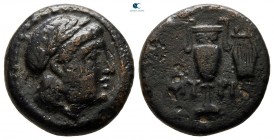 Aiolis. Myrina circa 200-0 BC. Bronze Æ