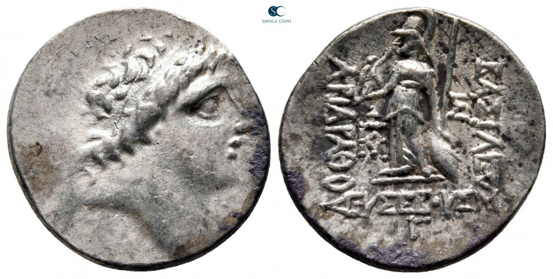 Kings of Cappadocia. Mint A (Eusebeia under Mt.Argaios). Ariarathes IX Eusebes P...