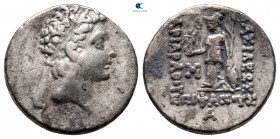 Kings of Cappadocia. Ariarathes VIII Eusebes Epiphanes 100-95 BC. Drachm AR