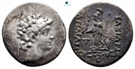 Kings of Cappadocia. Mint B (Eusebeia under Mt. Tauros). Ariarathes VIII Eusebes Epiphanes 100-95 BC. Drachm AR
