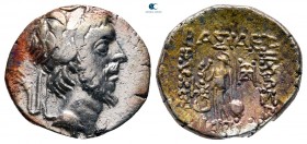 Kings of Cappadocia. Ariobarzanes III Eusebes Philoromaios 52-42 BC. Drachm AR