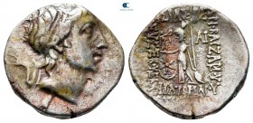 Kings of Cappadocia. Eusebeia. Ariobarzanes III Eusebes Philoromaios 52-42 BC. Drachm AR
