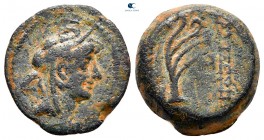 Seleukid Kingdom. Antioch. Alexander II Zabinas 128-122 BC. Bronze Æ