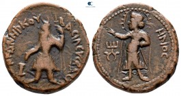 Kushan Empire. Main mint in Begram. Kanishka I AD 127-152. Didrachm Æ