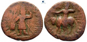 Kushan Empire. Main mint in Begram. Vasudeva I AD 180-220. Tetradrachm Æ
