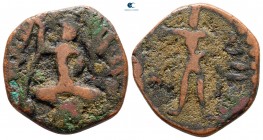 Kushan Empire. Main mint in Begram. Huvishka AD 260-292. Tetradrachm Æ
