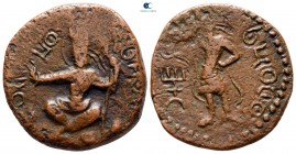 Kushan Empire. Main mint in Begram. Huvishka AD 260-292. Tetradrachm Æ