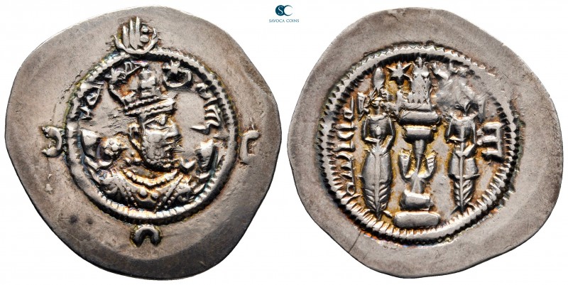 Sasanian Kingdom. AW (Ohrmazd-Ardaxšīr) mint. Husrav (Khosrau) I AD 531-579. 
D...