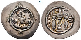 Sasanian Kingdom. AW (Ohrmazd-Ardaxšīr) mint. Husrav (Khosrau) I  AD 531-579. Drachm AR