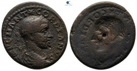Macedon. Edessa or Thessalonica. Gordian III AD 238-244. Brockage issue. Bronze Æ