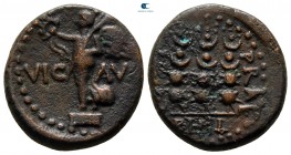 Macedon. Philippi. Pseudo-autonomous issue AD 41-69. Bronze Æ