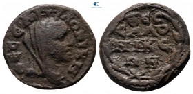 Macedon. Thessalonica. Pseudo-autonomous issue circa AD 197-217. Time of Caracalla. Bronze Æ