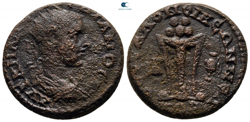 Macedon. Thessalonica. Gordian III AD 238-244. 
Bronze Æ

25 mm., 11,27 g.
...