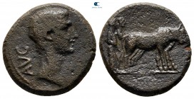 Macedon. Uncertain (Philippi?). Augustus 27 BC-AD 14. Bronze Æ