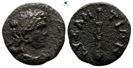 Thrace. Byzantion. Pseudo-autonomous issue AD 211-238. Bronze Æ