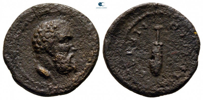 Thrace. Perinthos. Pseudo-autonomous issue AD 138-192. 
Bronze Æ

18 mm., 2,5...