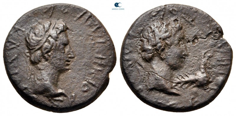 Kings of Thrace. Rhoemetalkes I with Augustus 11 BC-AD 12. 
Bronze Æ

18 mm.,...