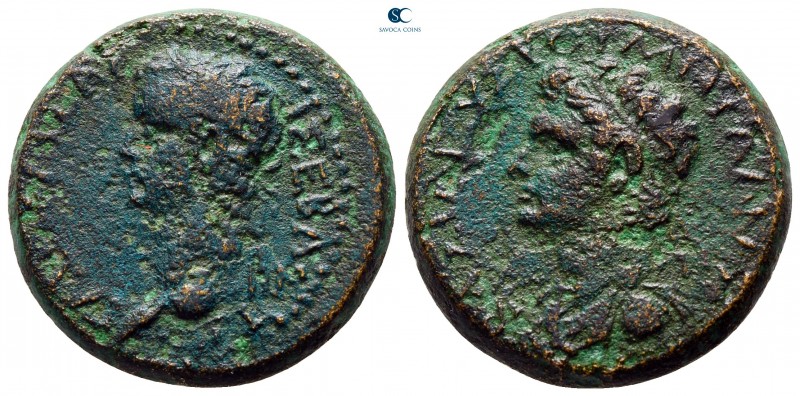 Kings of Thrace. Rhoemetalkes III, with Gaius (Caligula) AD 38-46. 
Bronze Æ
...