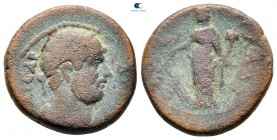Asia Minor. Uncertain mint. Hadrian AD 117-138. Bronze Æ