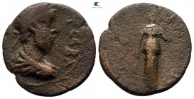 Asia Minor. Uncertain mint. Marcus Aurelius AD 161-180. Bronze Æ