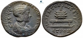 Pontos. Neocaesarea. Tranquillina AD 241-244. Bronze Æ
