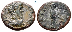 Mysia. Parion. Marcus Aurelius AD 161-180. Bronze Æ