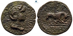 Mysia. Parion. Salonina AD 254-268. Bronze Æ