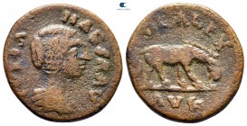 Troas. Alexandreia. Julia Maesa. Augusta AD 218-224. Bronze Æ