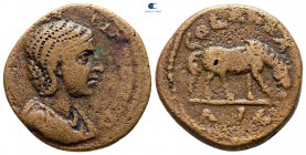 Troas. Alexandreia. Julia Paula. Augusta AD 219-220. Bronze Æ