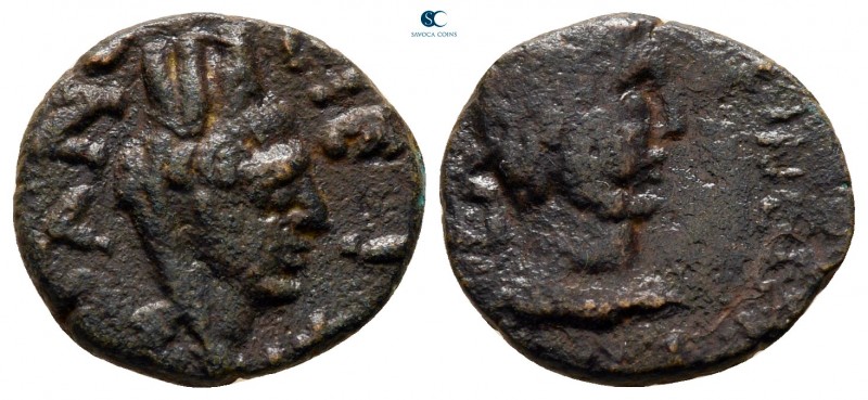 Mesopotamia. Uncertain mint. Elagabal AD 218-222. 
Bronze Æ

15 mm., 2,70 g....