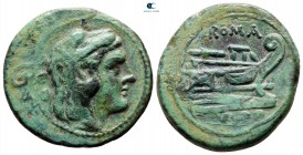 Anonymous after 211 BC. Rome. Quadrans Æ